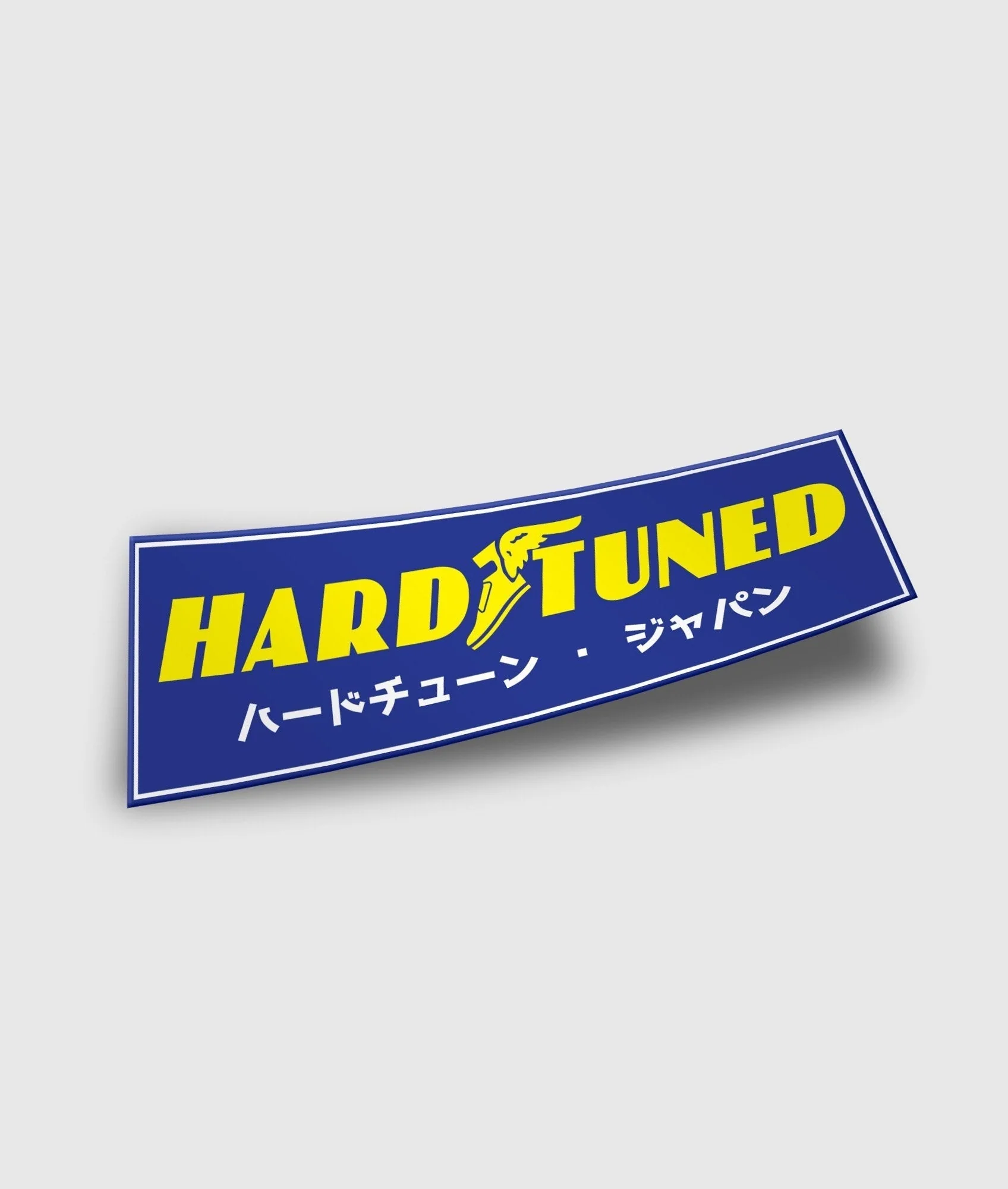 A Good Hardtuned Year Sticker