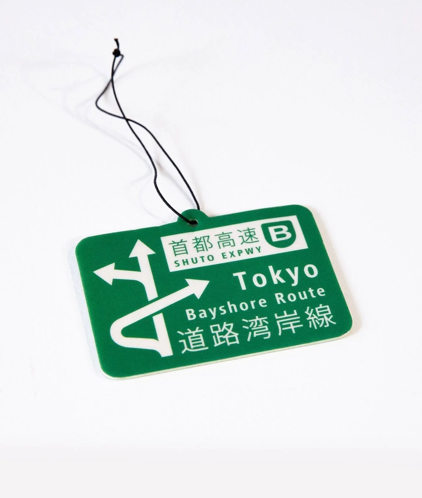 BAYSHORE ROUTE Air Freshener - Vanilla - Image 3