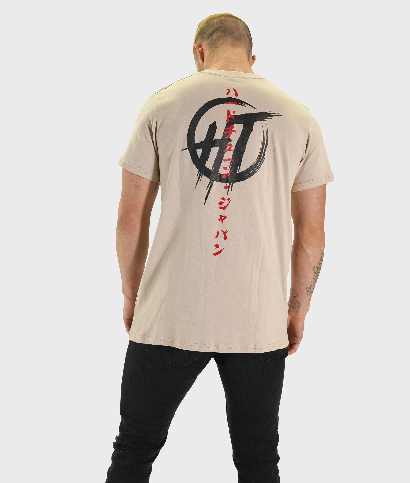 Bloodbath Tee - Tan - Image 6