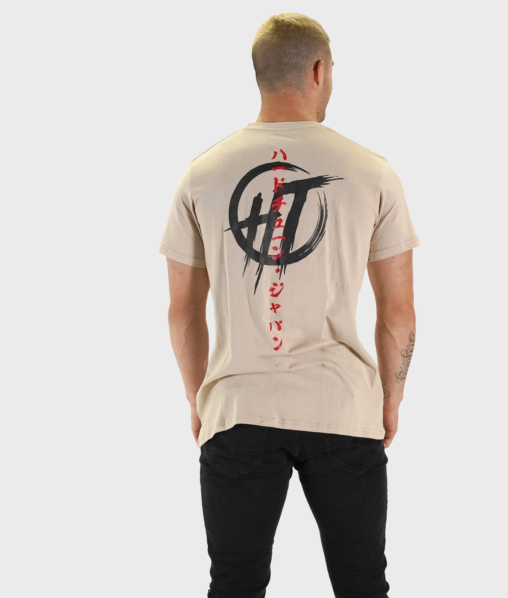 Bloodbath Tee - Tan - Image 7