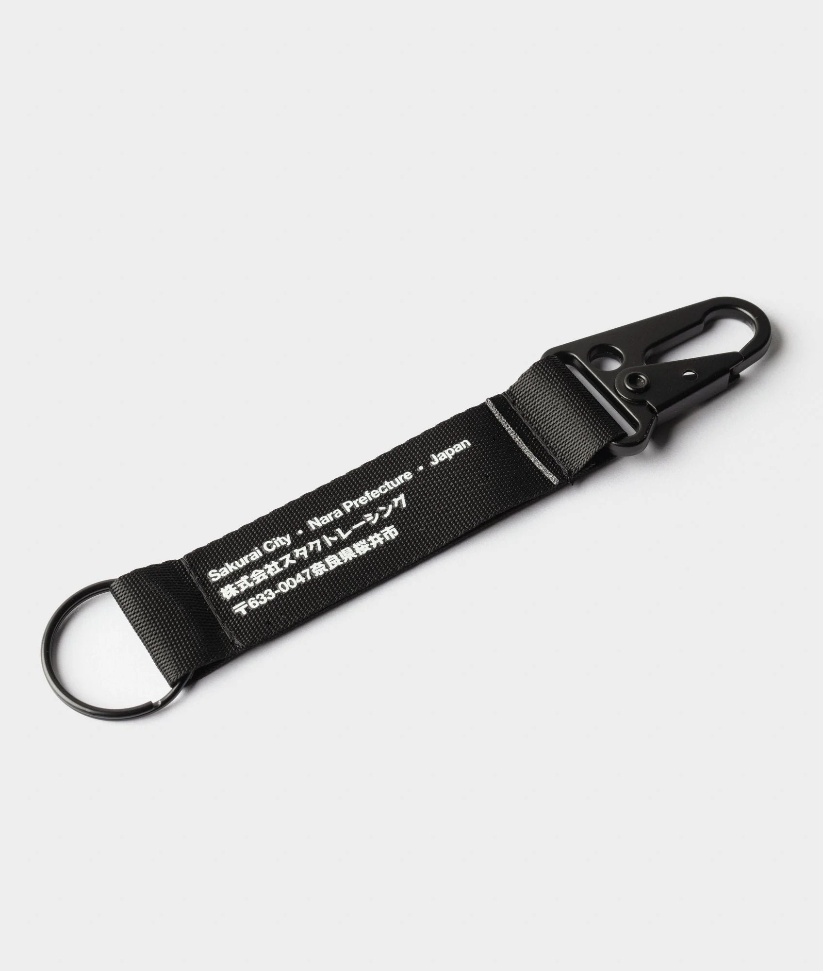 Hardtuned Classic Carabiner - Image 3