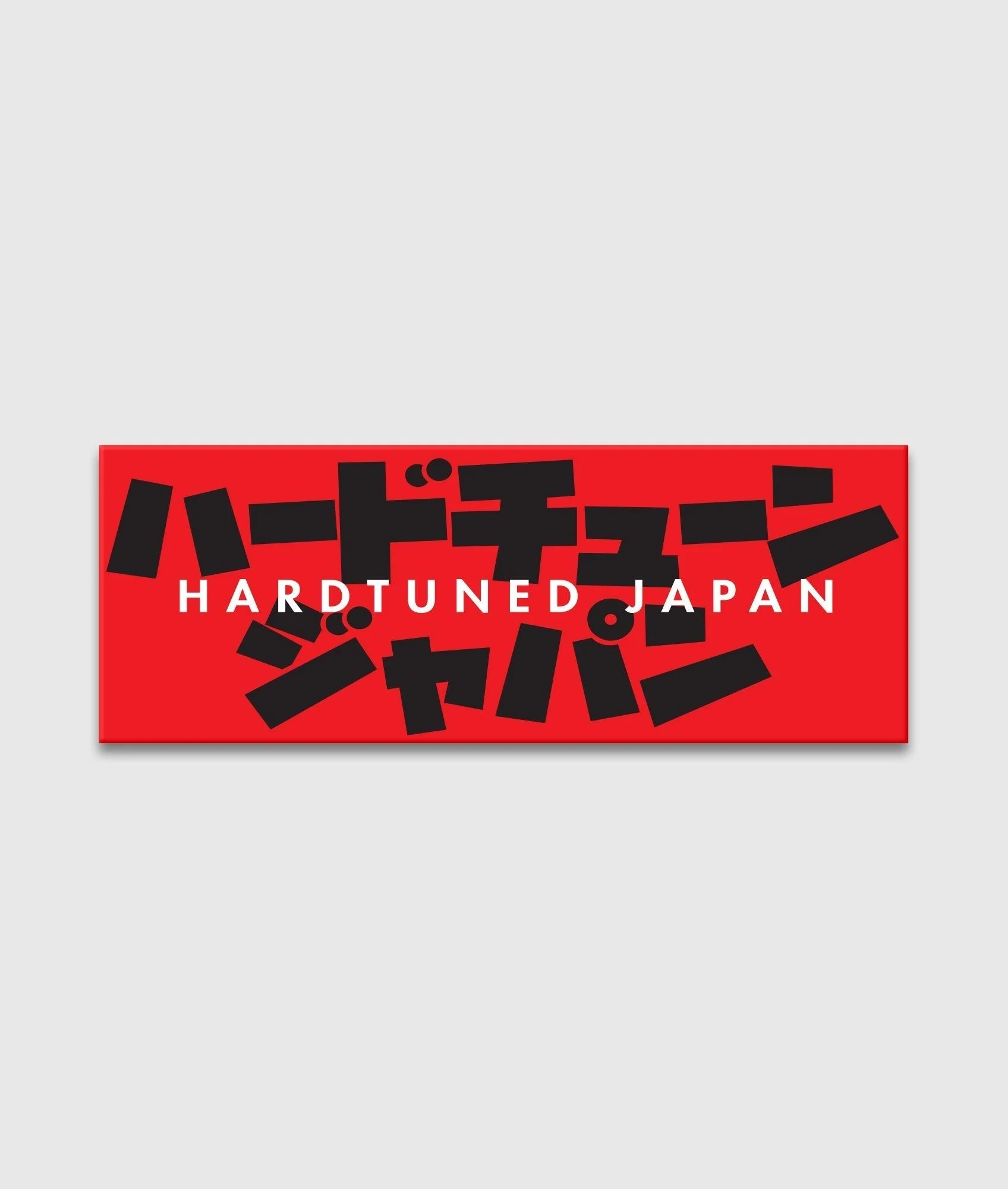 Hardtuned Japan Vinyl Sticker - Limited Edition - Image 2