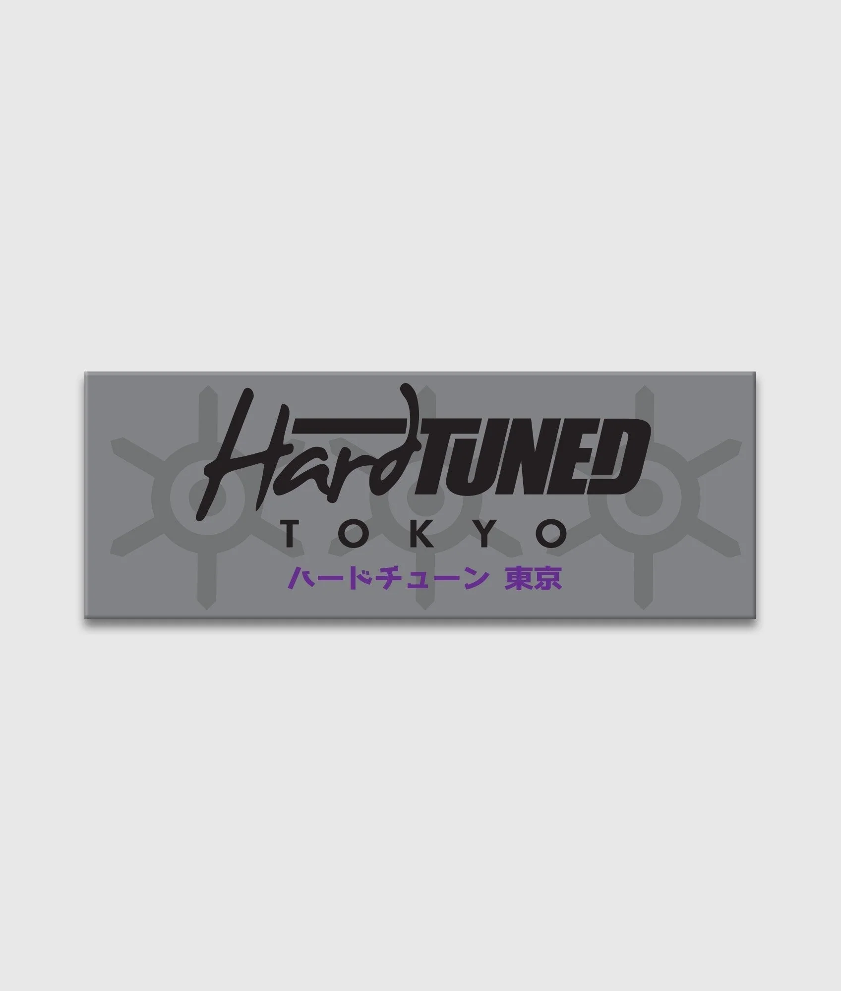 Hardtuned Tokyo - Limited Edition - Image 2