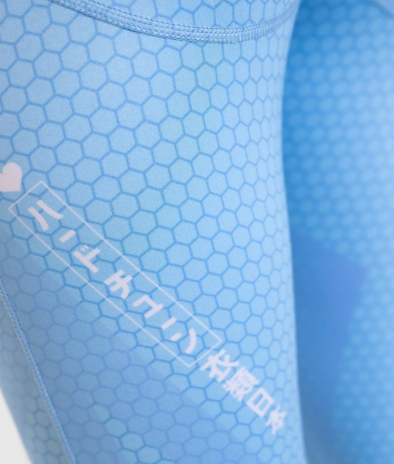 Hex Contour Leggings - Sky - Image 6