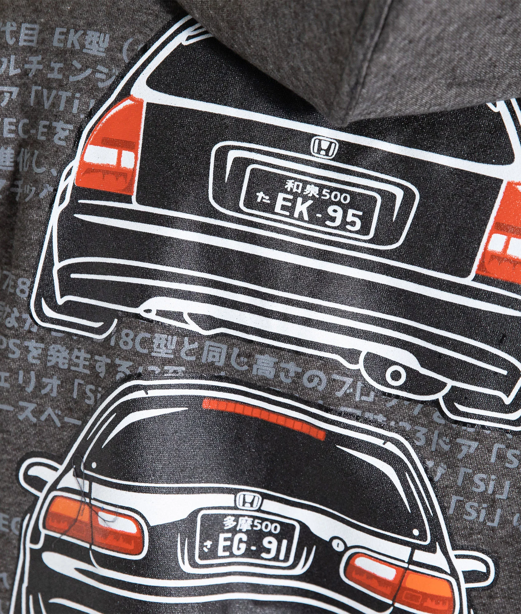 Honda Civic EG Bundle - Image 4
