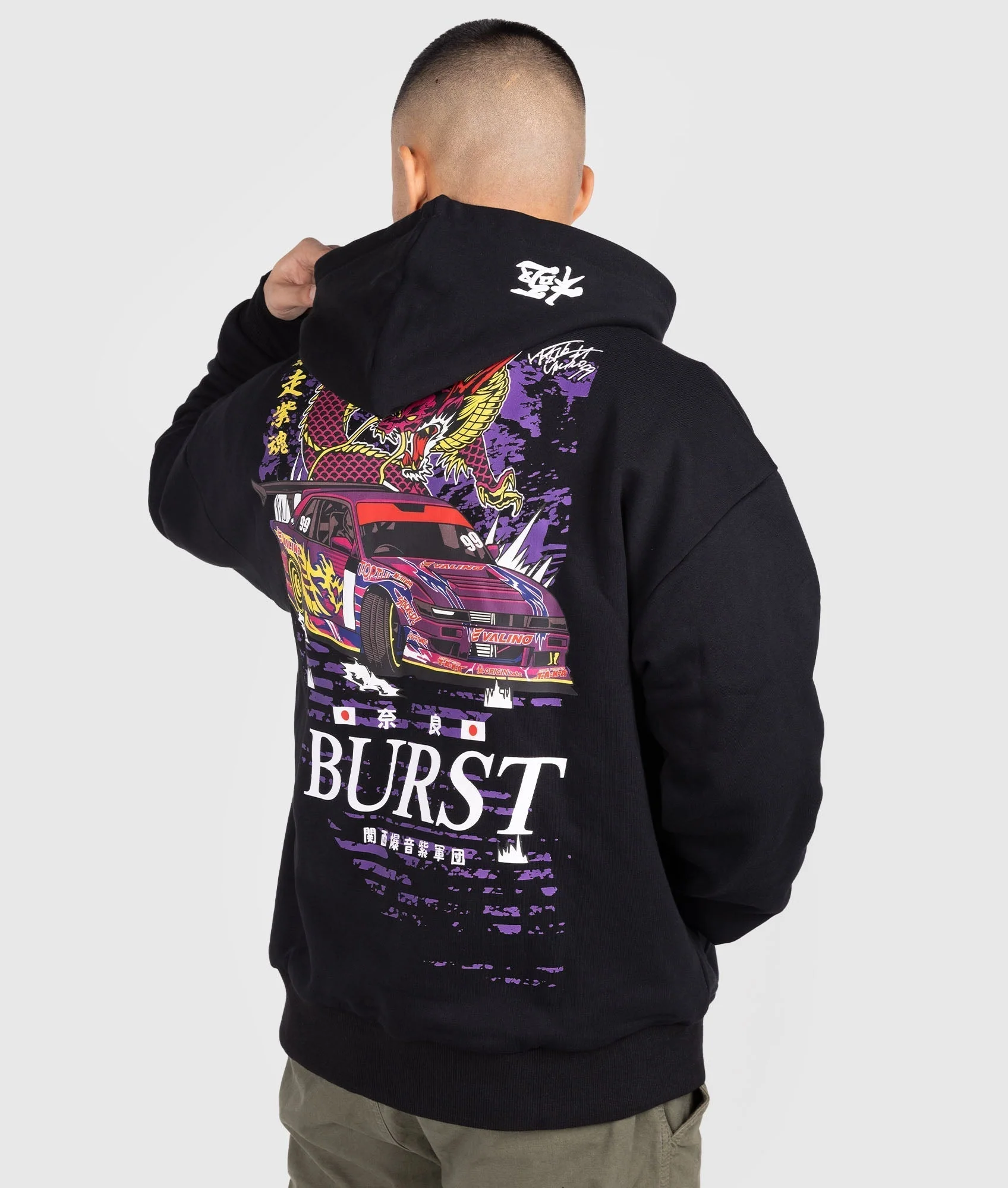 Team Burst! Hoodie (Naoki Nakamura) - Image 5