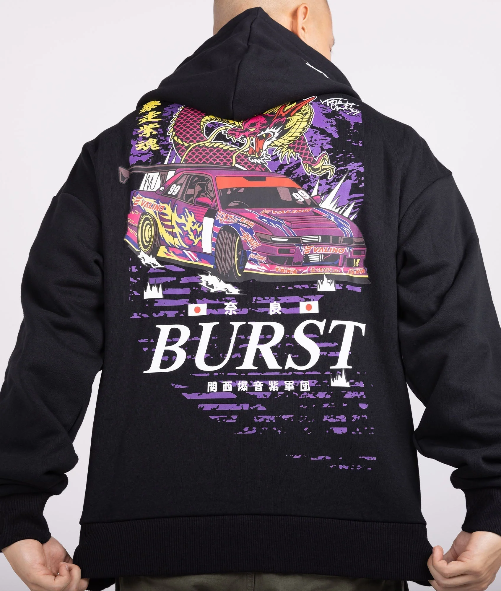 Team Burst! Hoodie (Naoki Nakamura) - Image 7