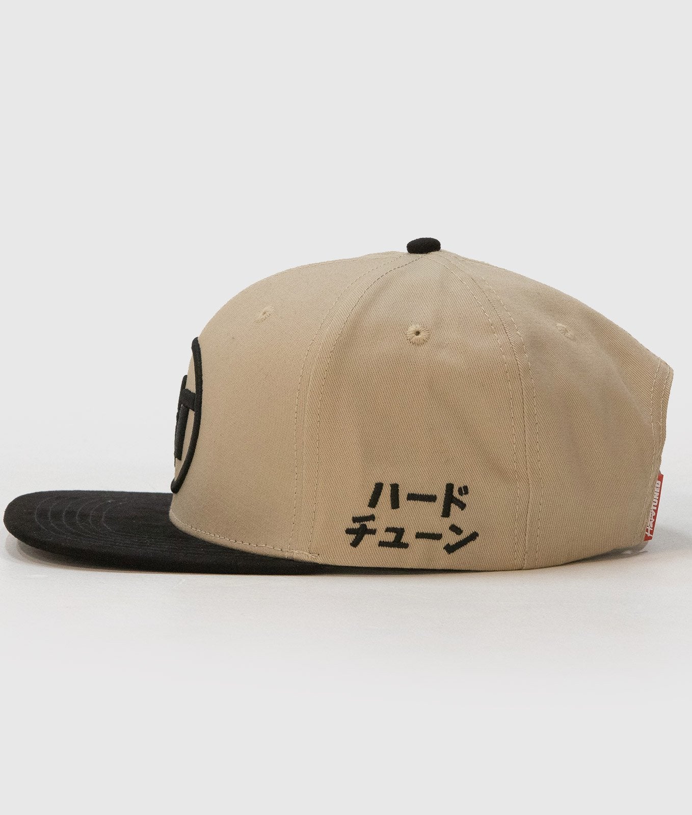 HT Baller Tan - Suede Flat Brim - Image 3