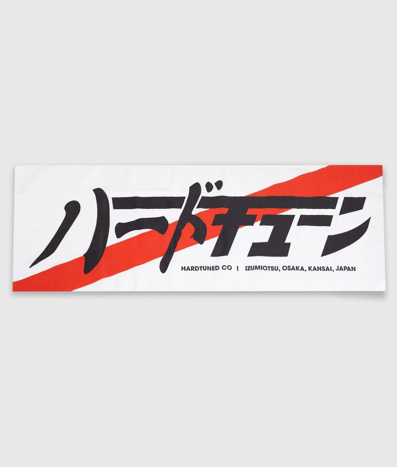 JDM Kanji Stripe Garage Flag - Image 3