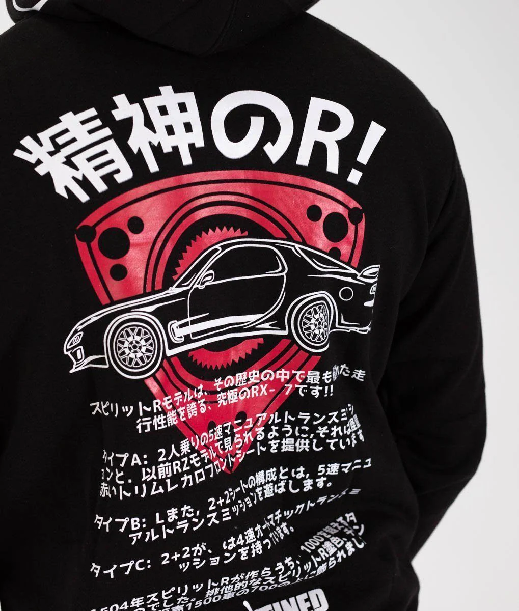 Mazda RX-7 Pullover Hoodie - Image 6