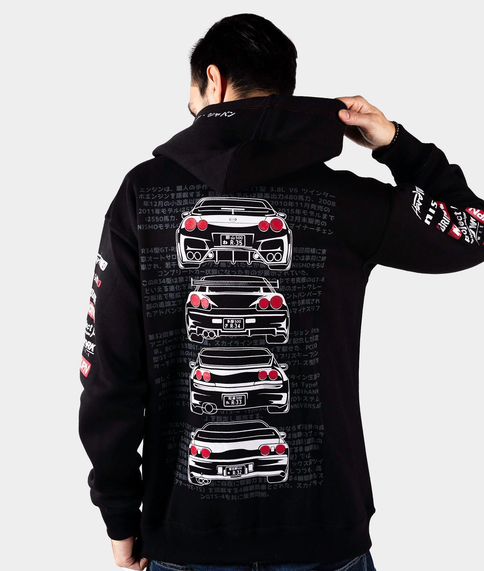 Nissan Skyline GTR Pullover Hoodie - Image 3