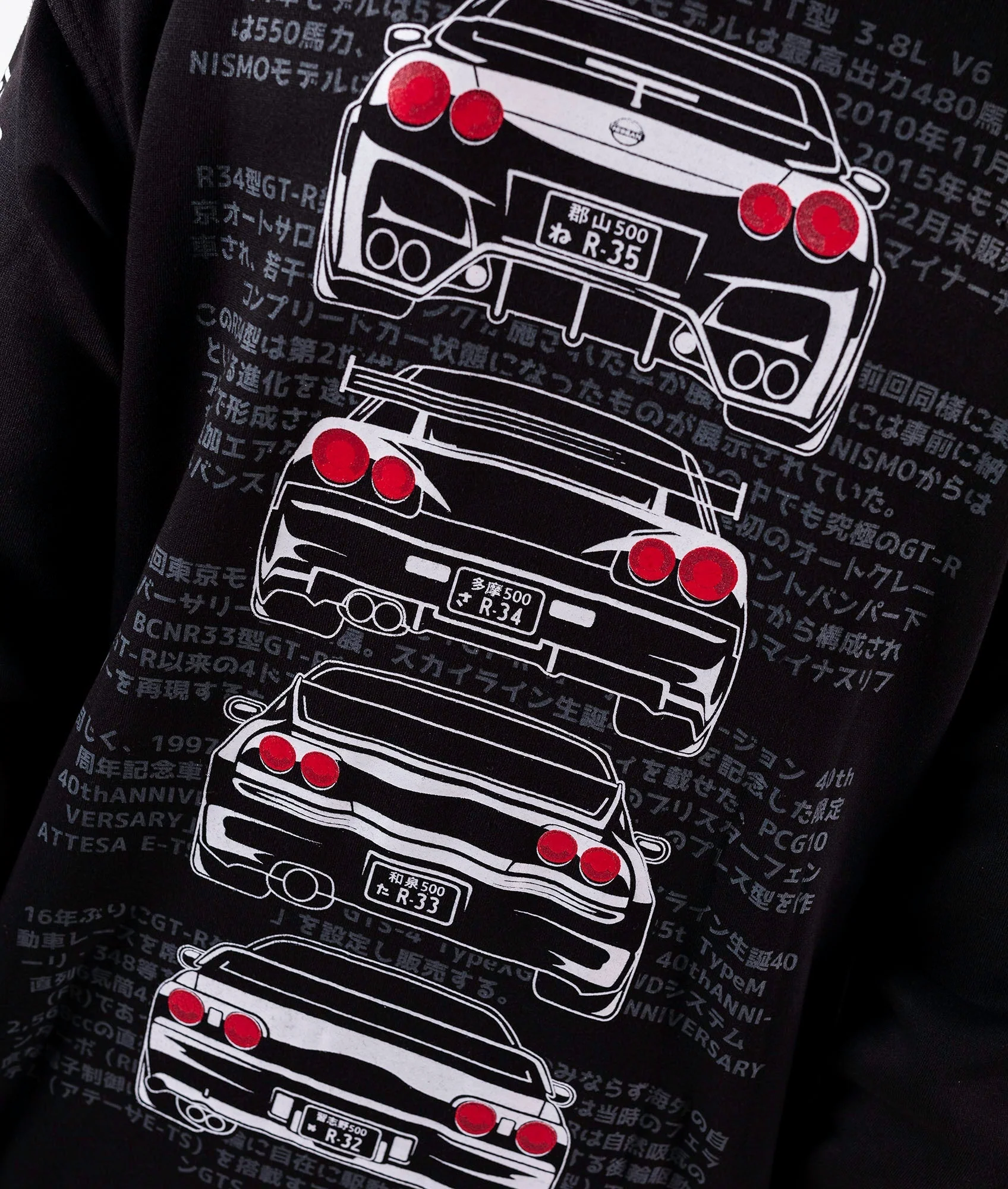 Nissan Skyline GTR Pullover Hoodie - Image 6