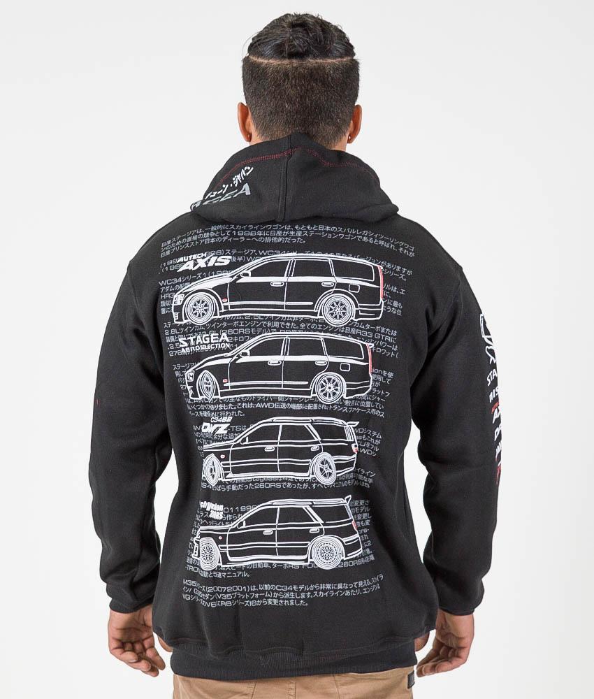 Nissan Stagea Hoodie - Image 2