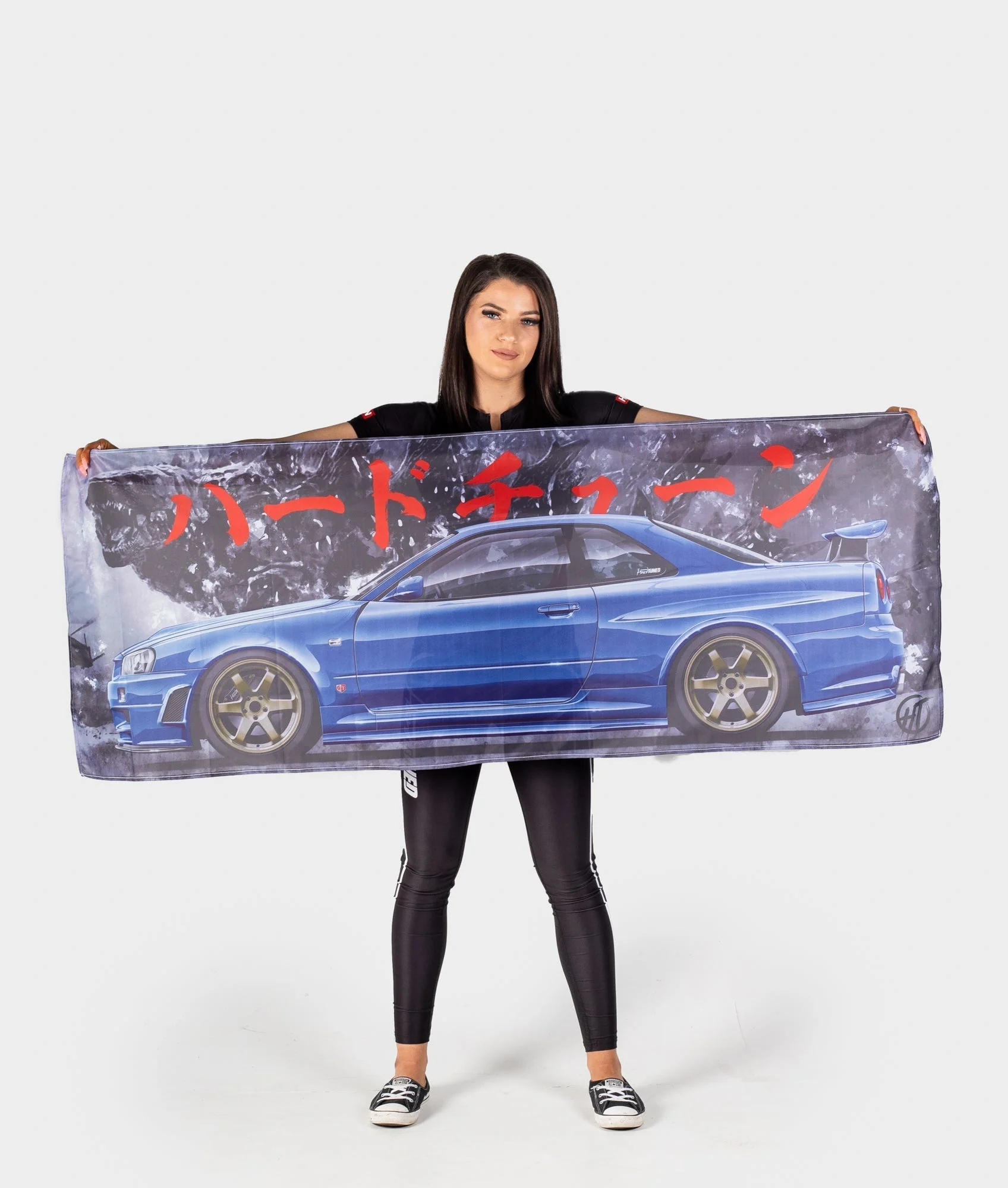 R34 Skyline Bundle - Image 3