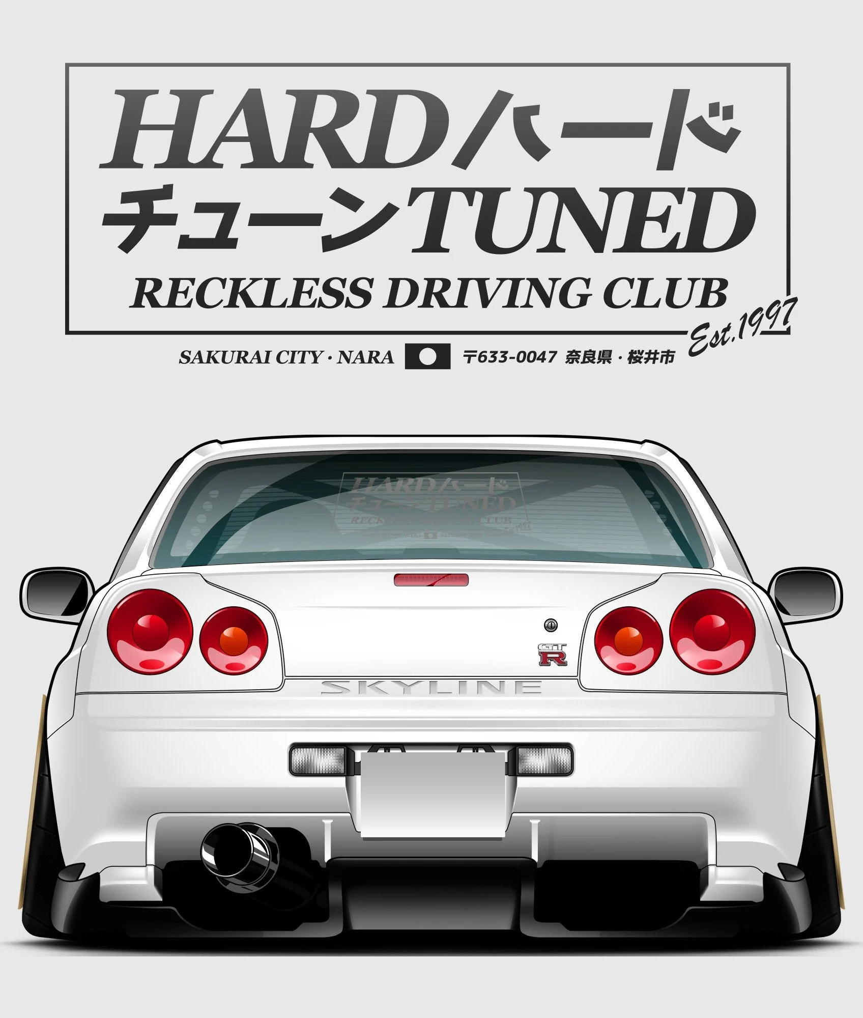 HardTuned Reckless Driving Club - XL Slap - Image 4