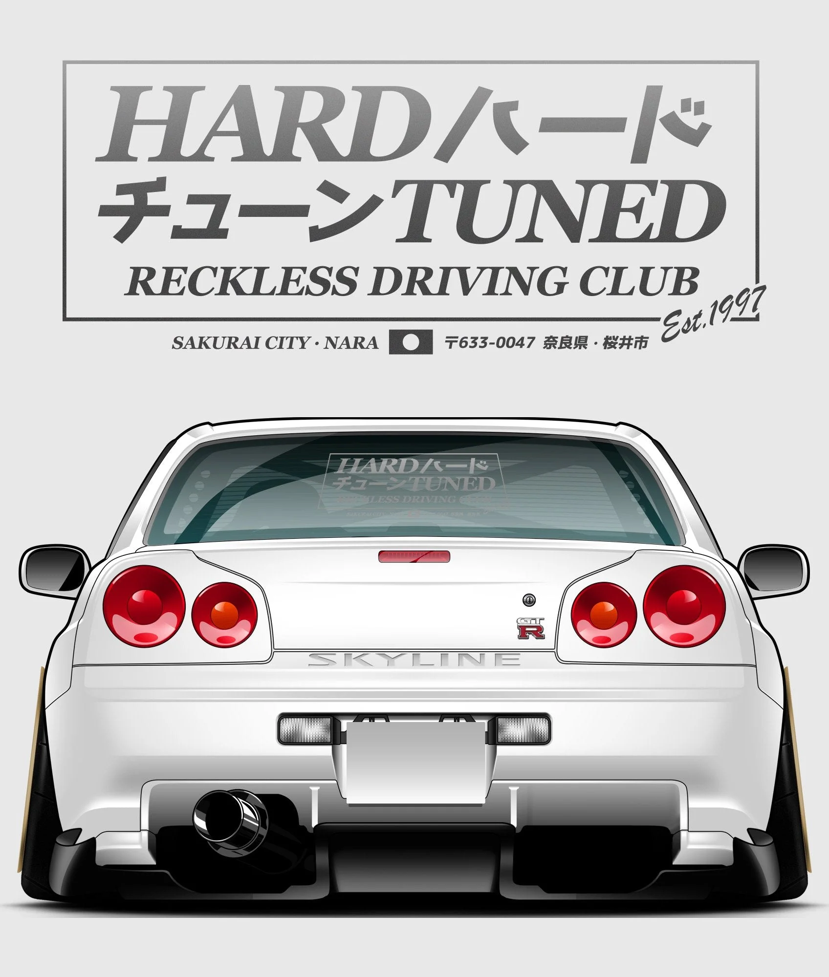 HardTuned Reckless Driving Club - XL Slap - Image 7