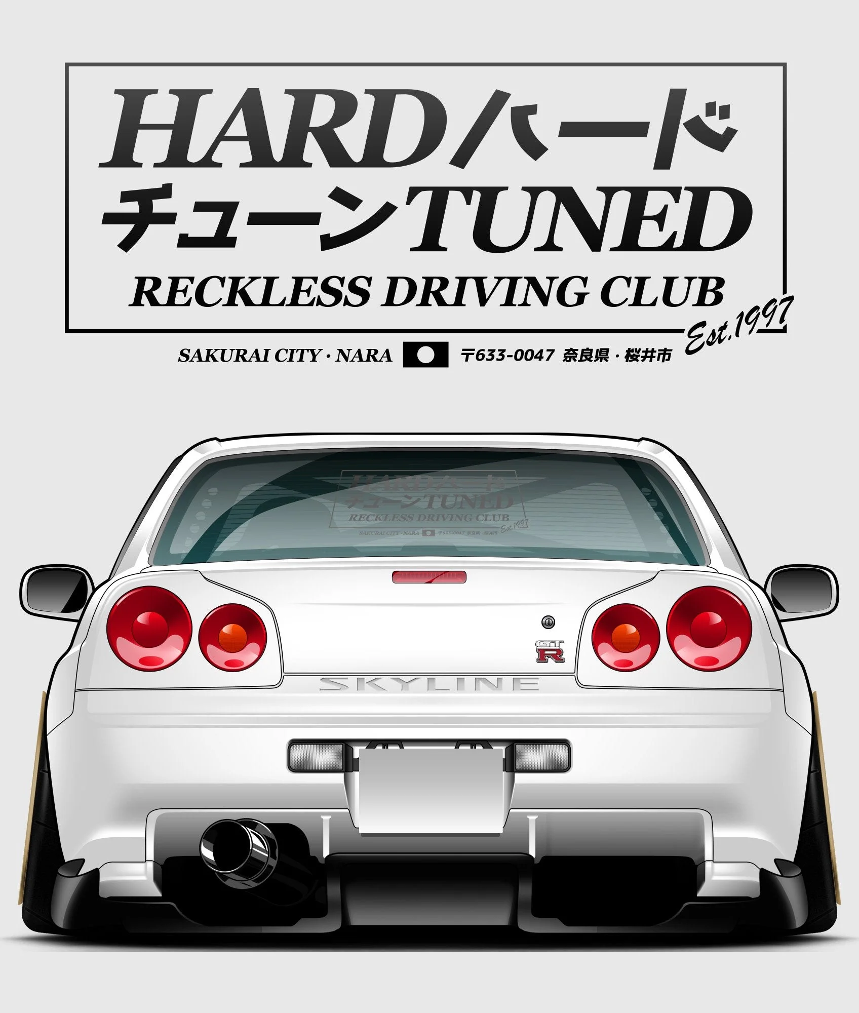 HardTuned Reckless Driving Club - XL Slap - Image 8
