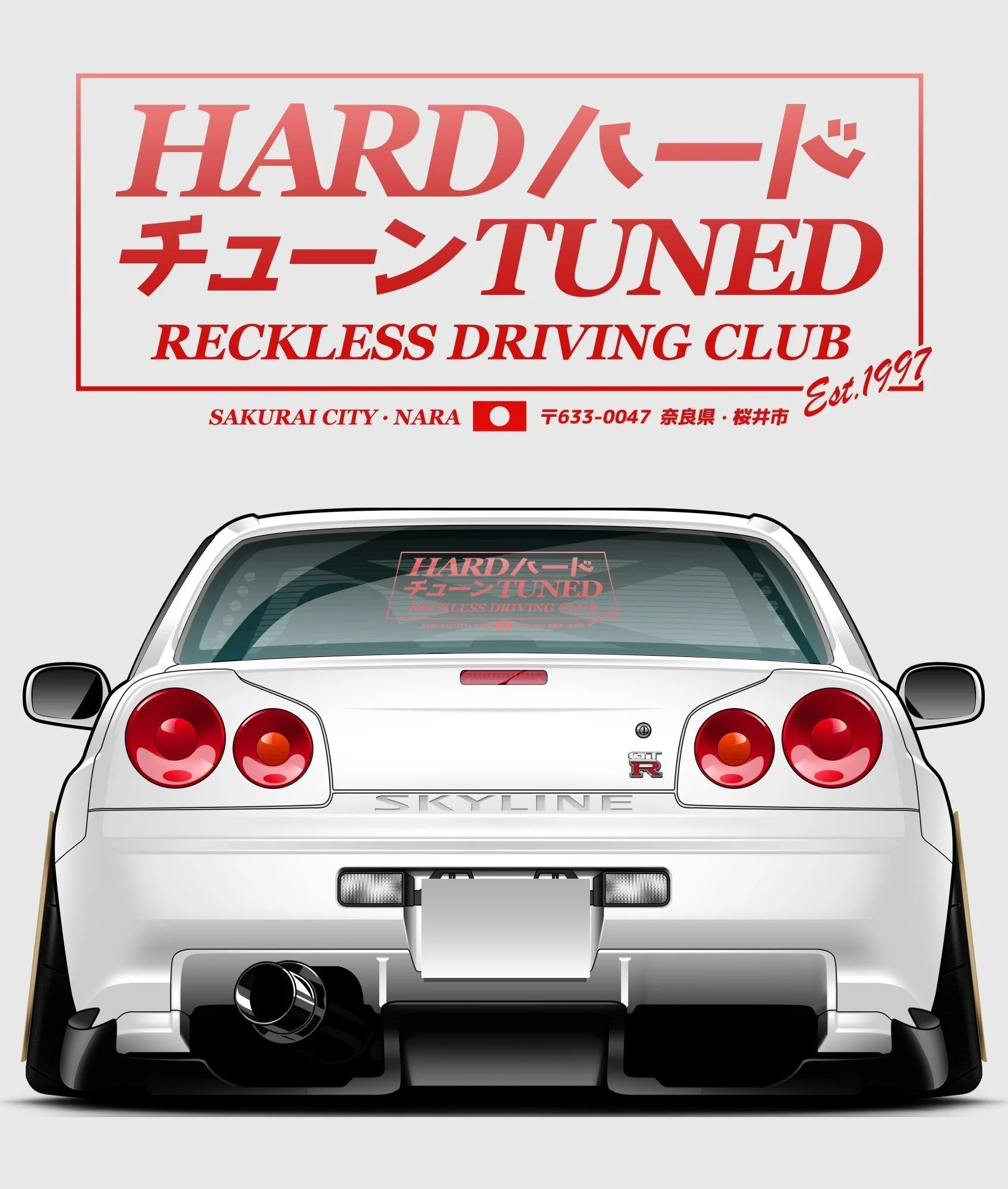 HardTuned Reckless Driving Club - XL Slap - Image 9