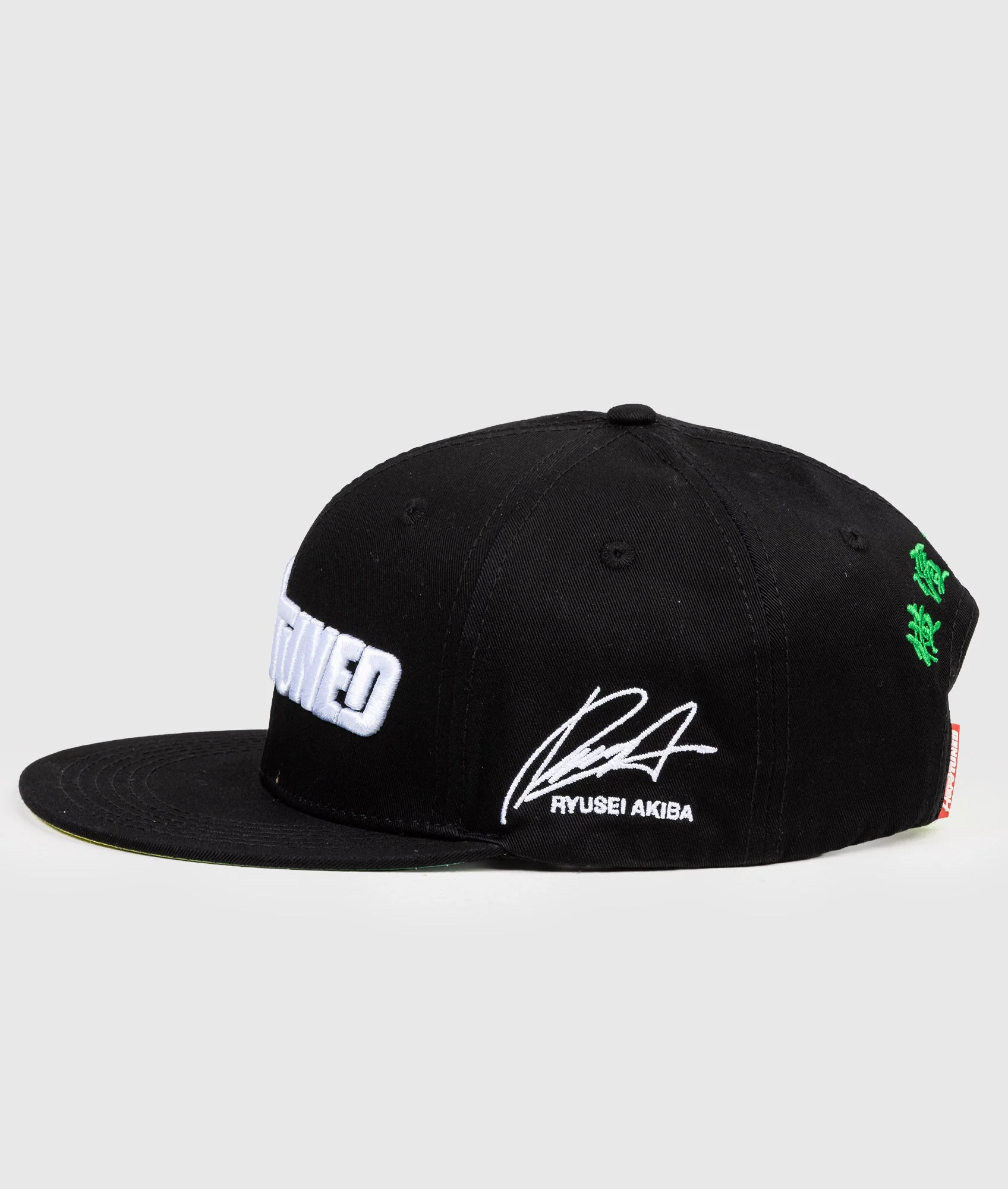 Ryusei Akiba Cap - Flat Brim - Image 3