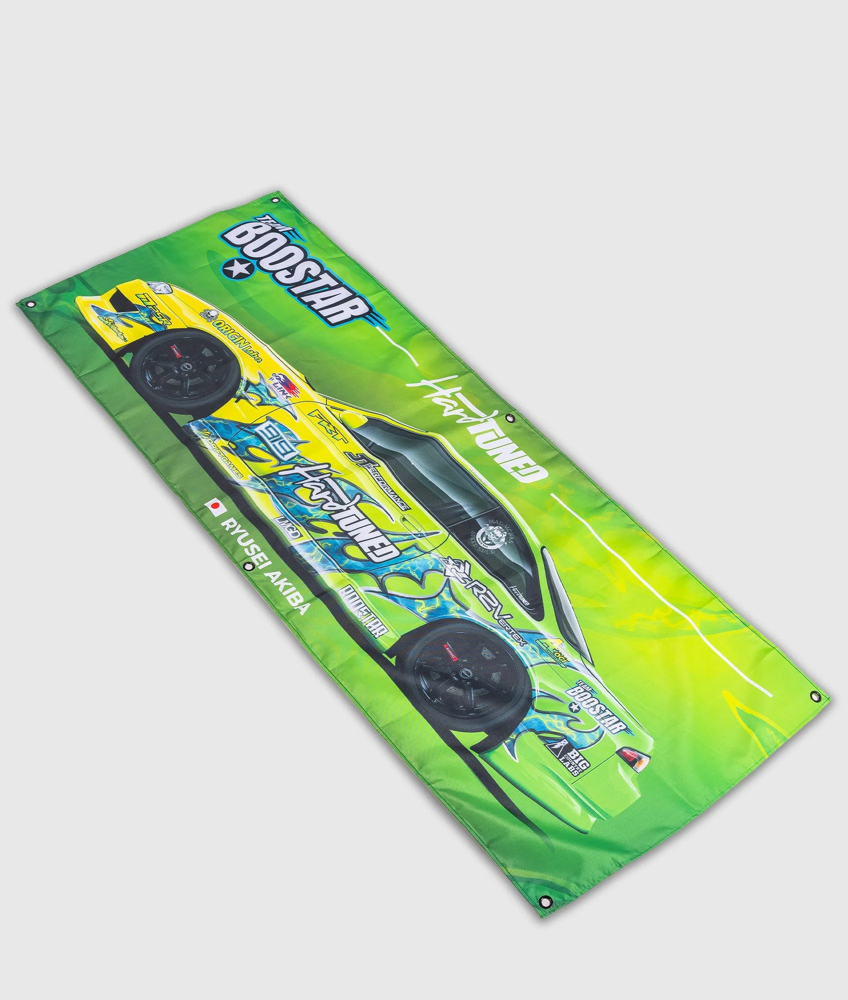 Ryusei Akiba S14 Garage Flag - Image 3