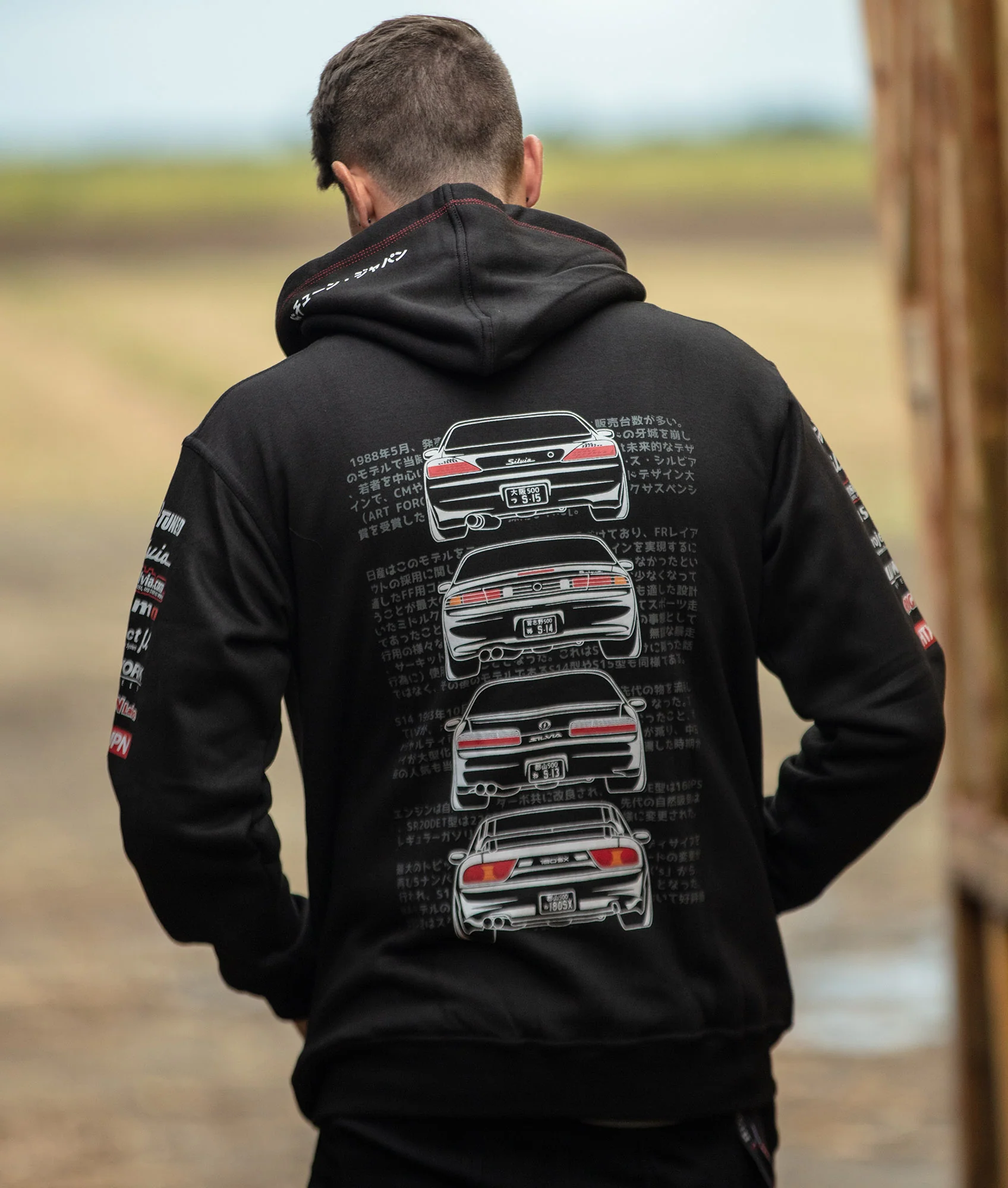 Nissan Silvia S15, S14, S13, 180sx Hoodie - Image 7