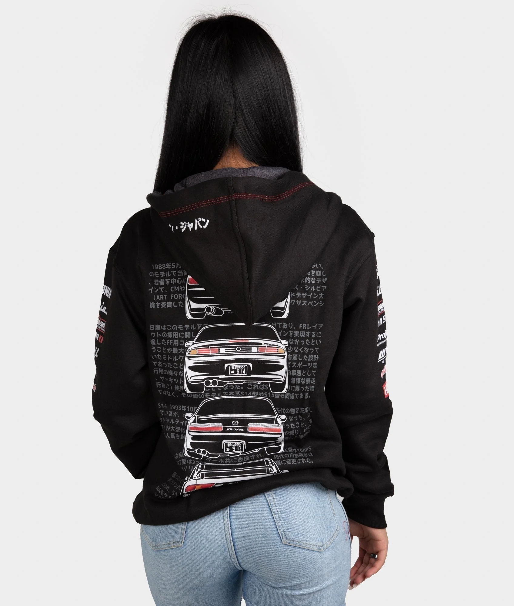 Nissan Silvia Womens Hoodie - Image 3
