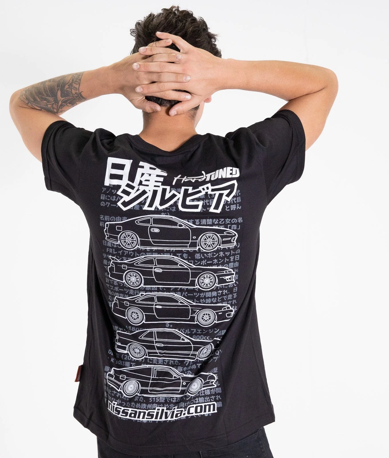 Silvia 240sx 200sx Stats Tee