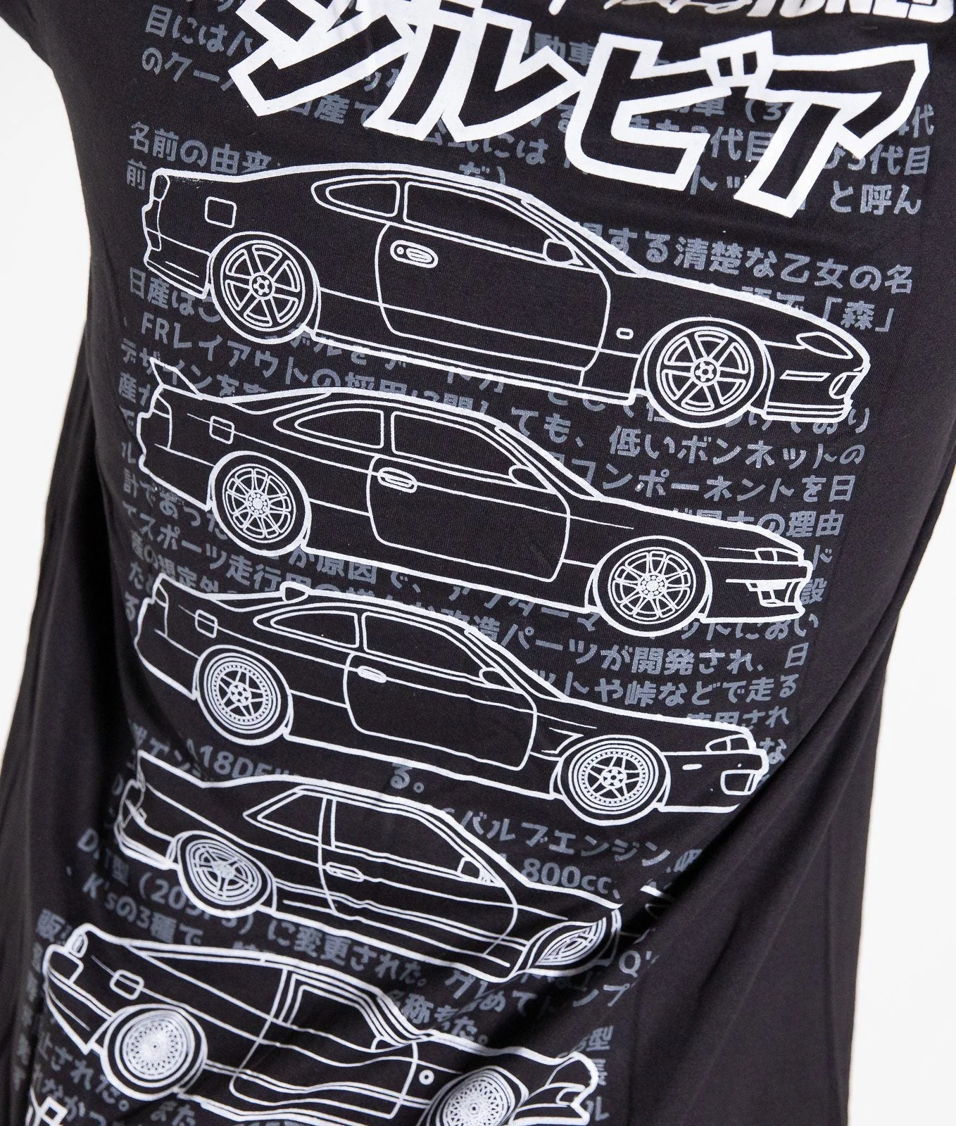 Silvia 240sx 200sx Stats Tee - Image 5