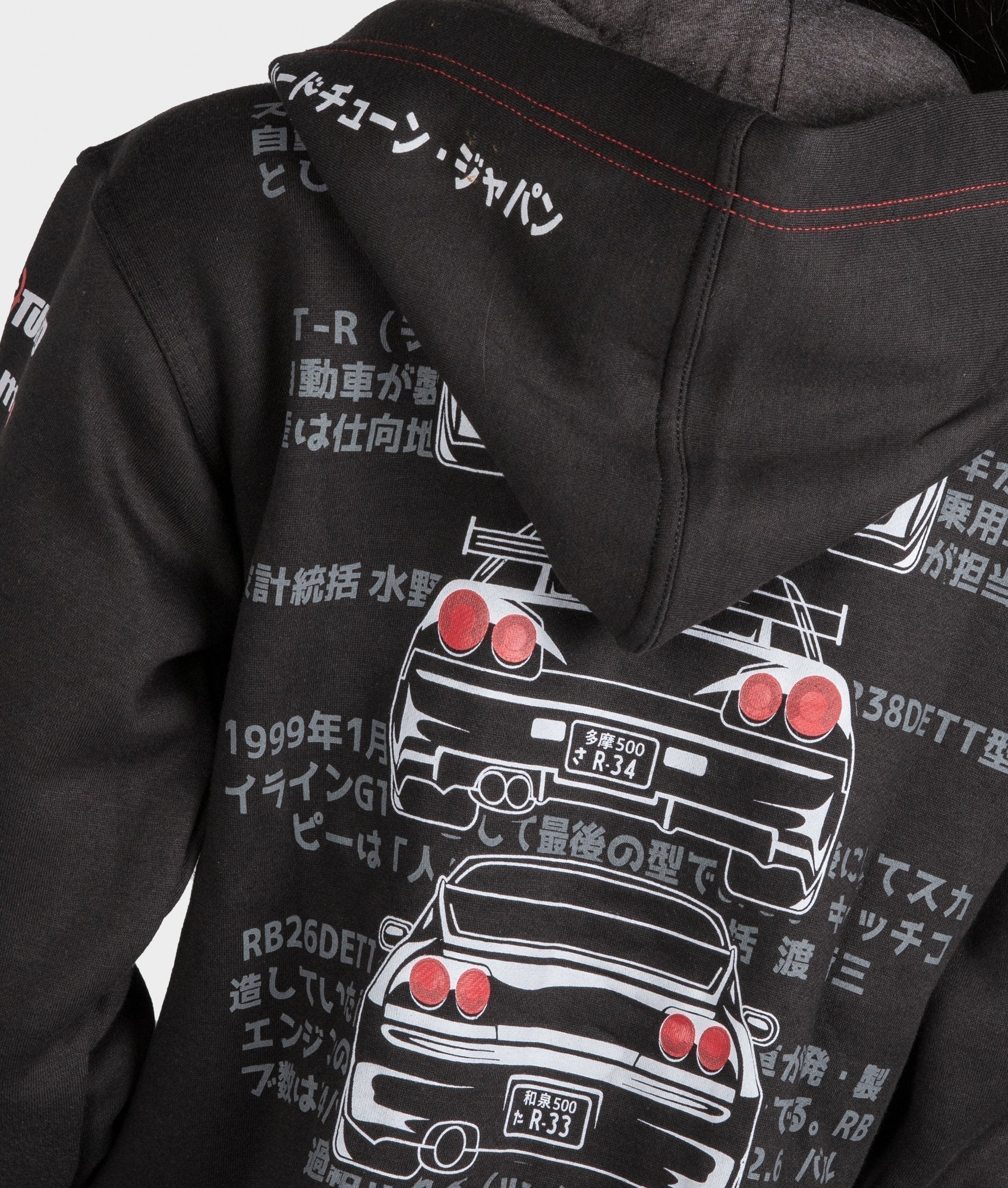 Nissan Skyline GTR Womens Hoodie - Image 2
