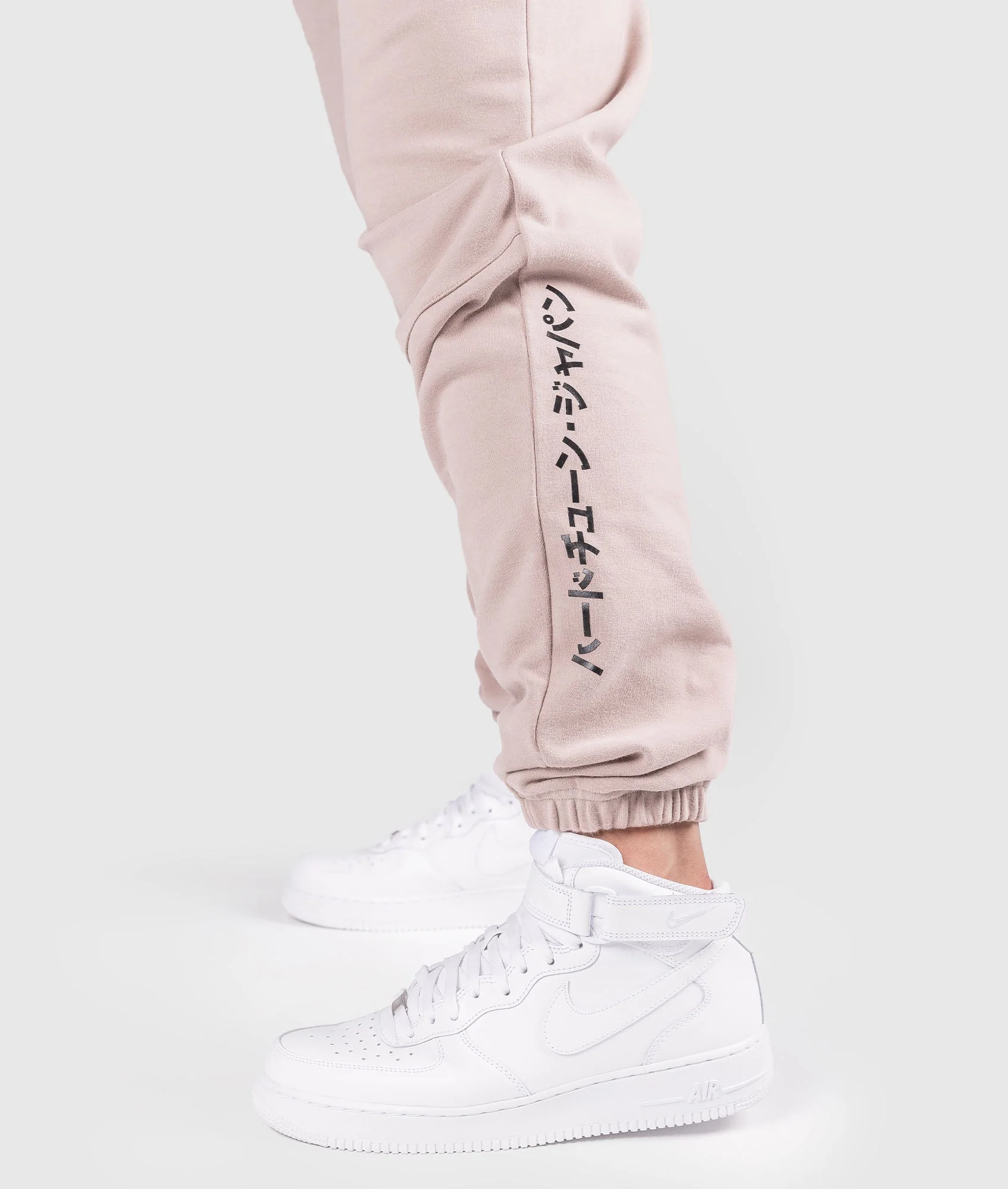 Katakana P1 Fleece Track Pants - Latte - Image 6