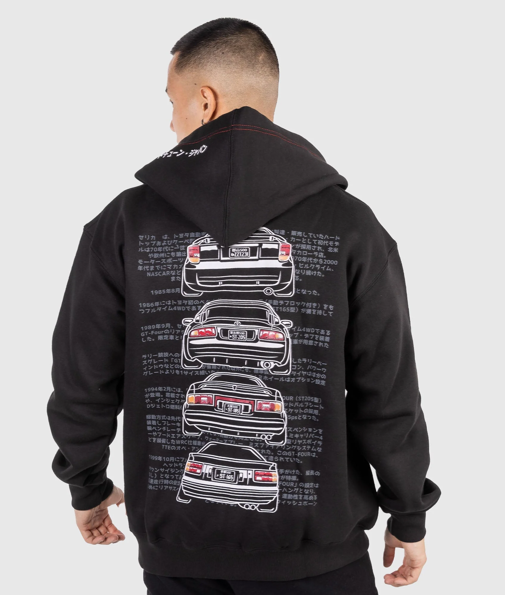 Toyota Celica Hoodie - Image 2
