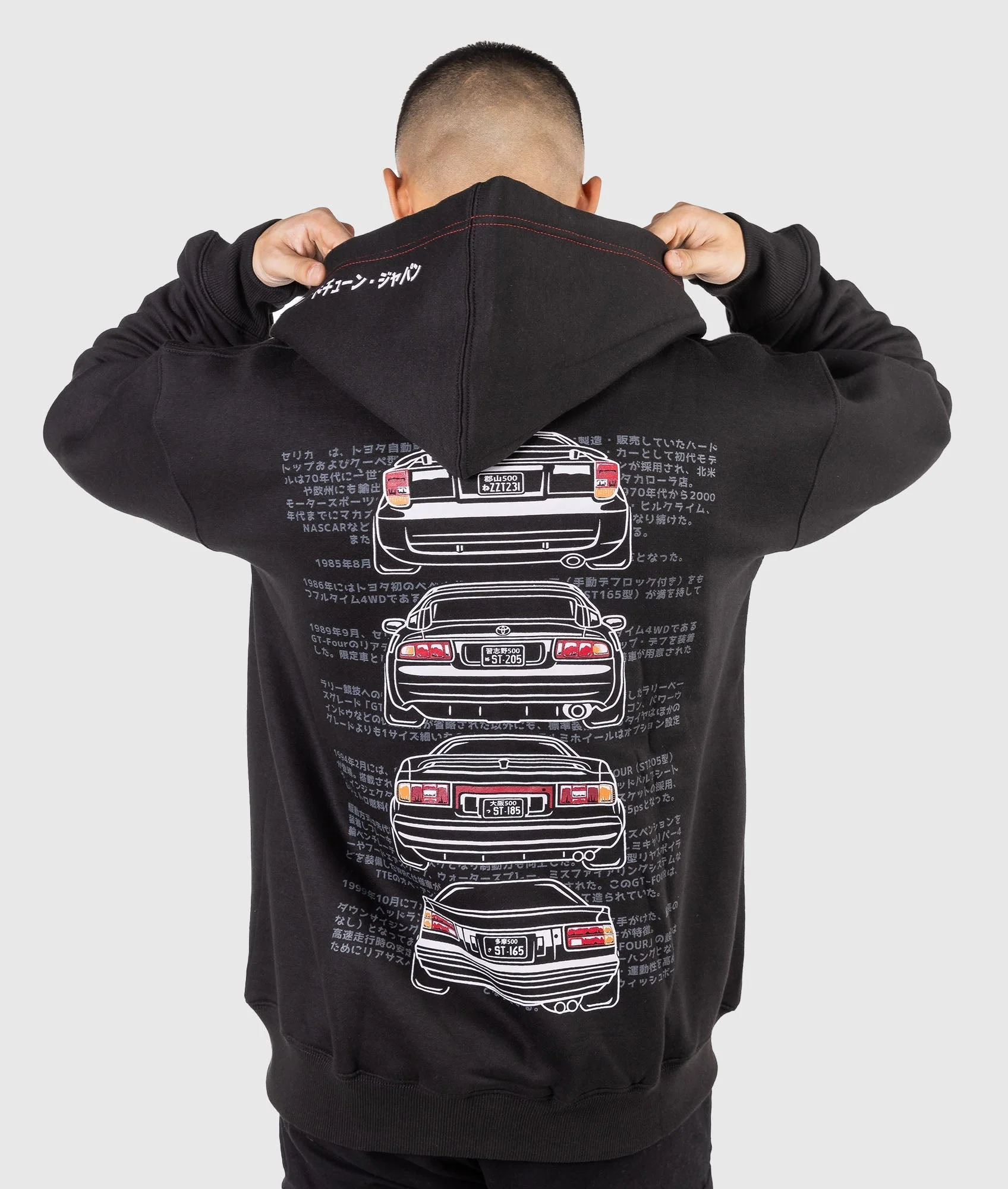 Toyota Celica Hoodie - Image 4