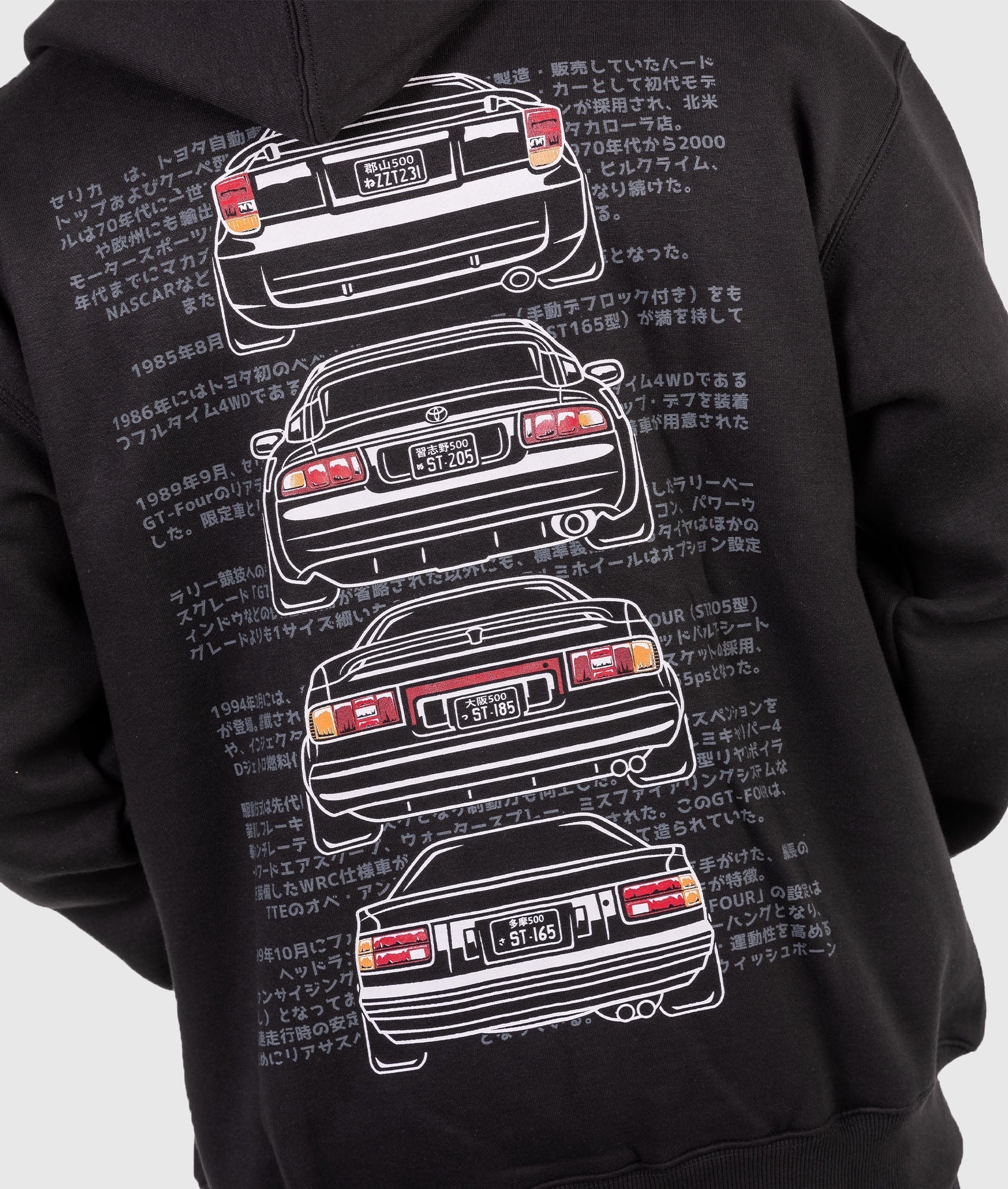 Toyota Celica Hoodie - Image 7