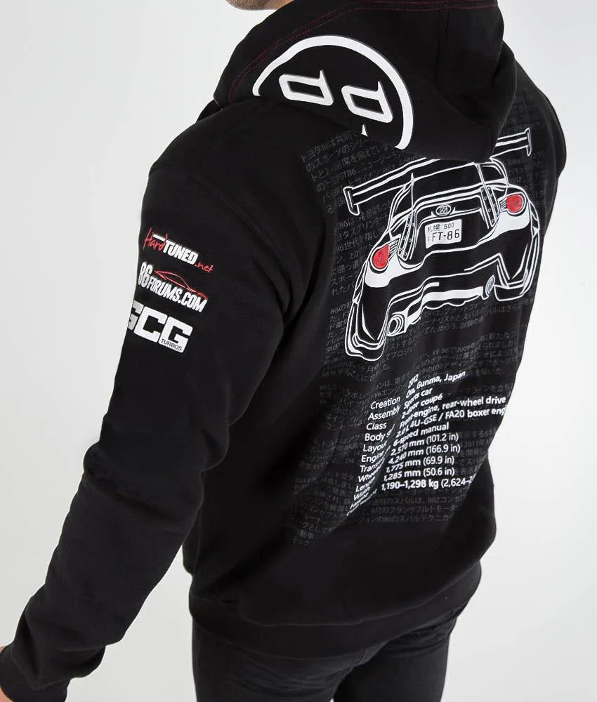 Toyota GT86 / Scion FRS / Subaru BRZ Hoodie - Image 4