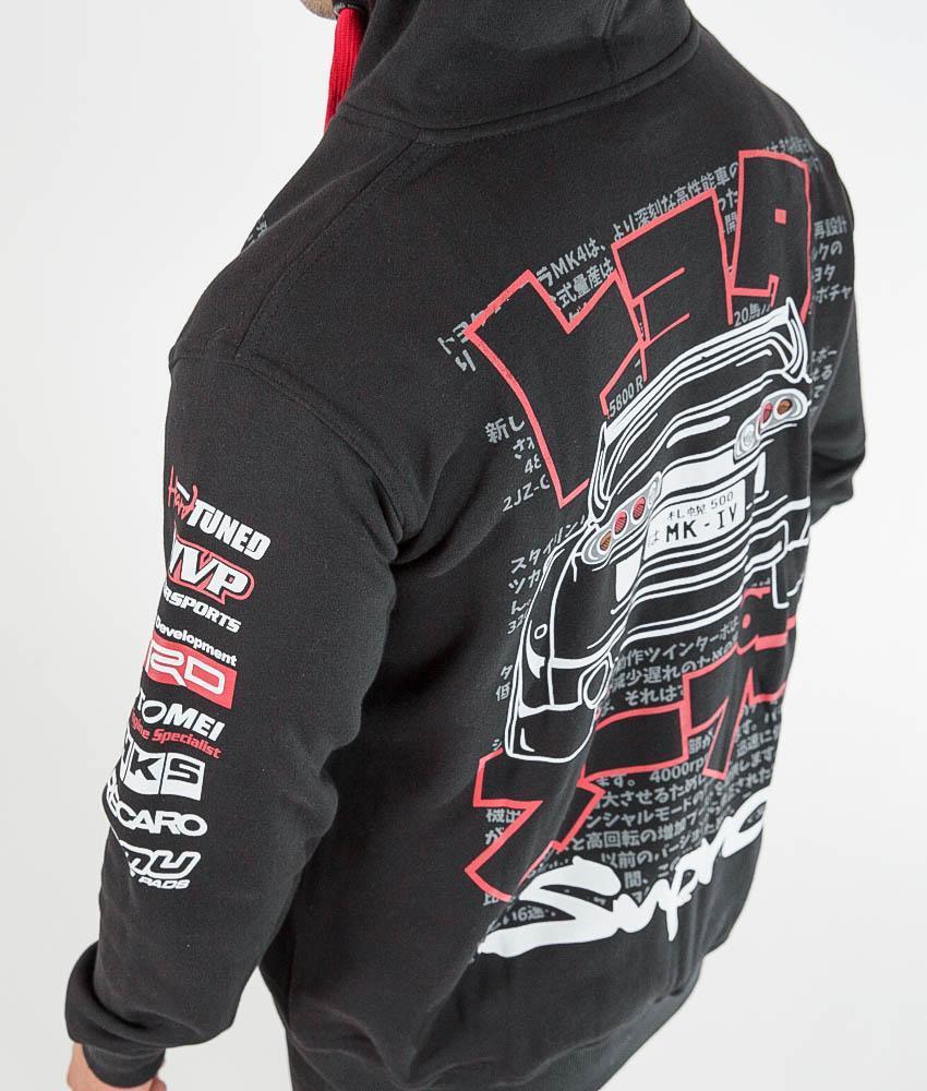 Toyota Supra MKIV Hoodie - Image 5