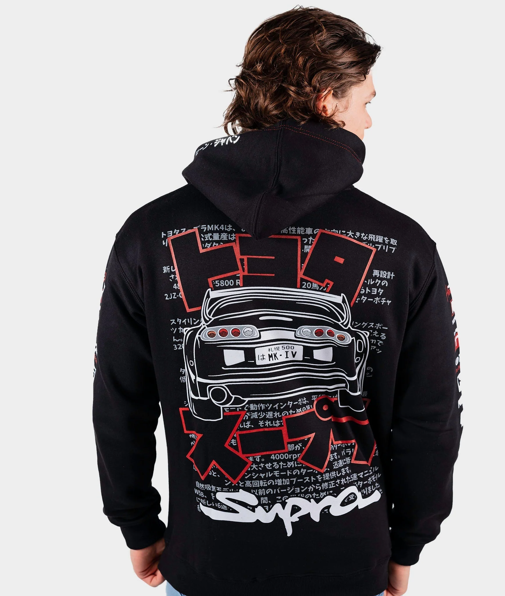 Toyota Supra MKIV Pullover Hoodie - Image 3