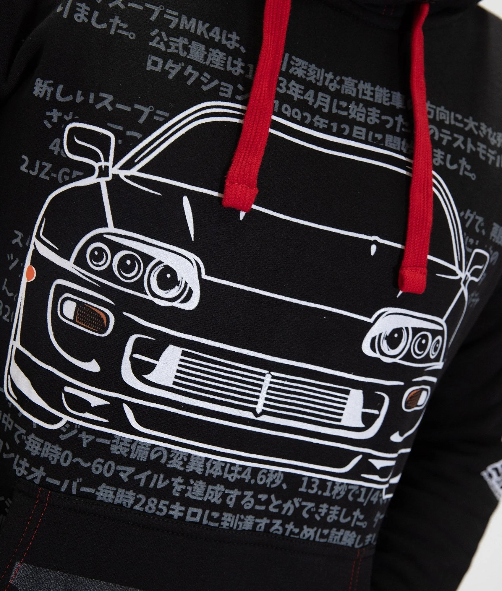Toyota Supra MKIV Pullover Hoodie - Image 4