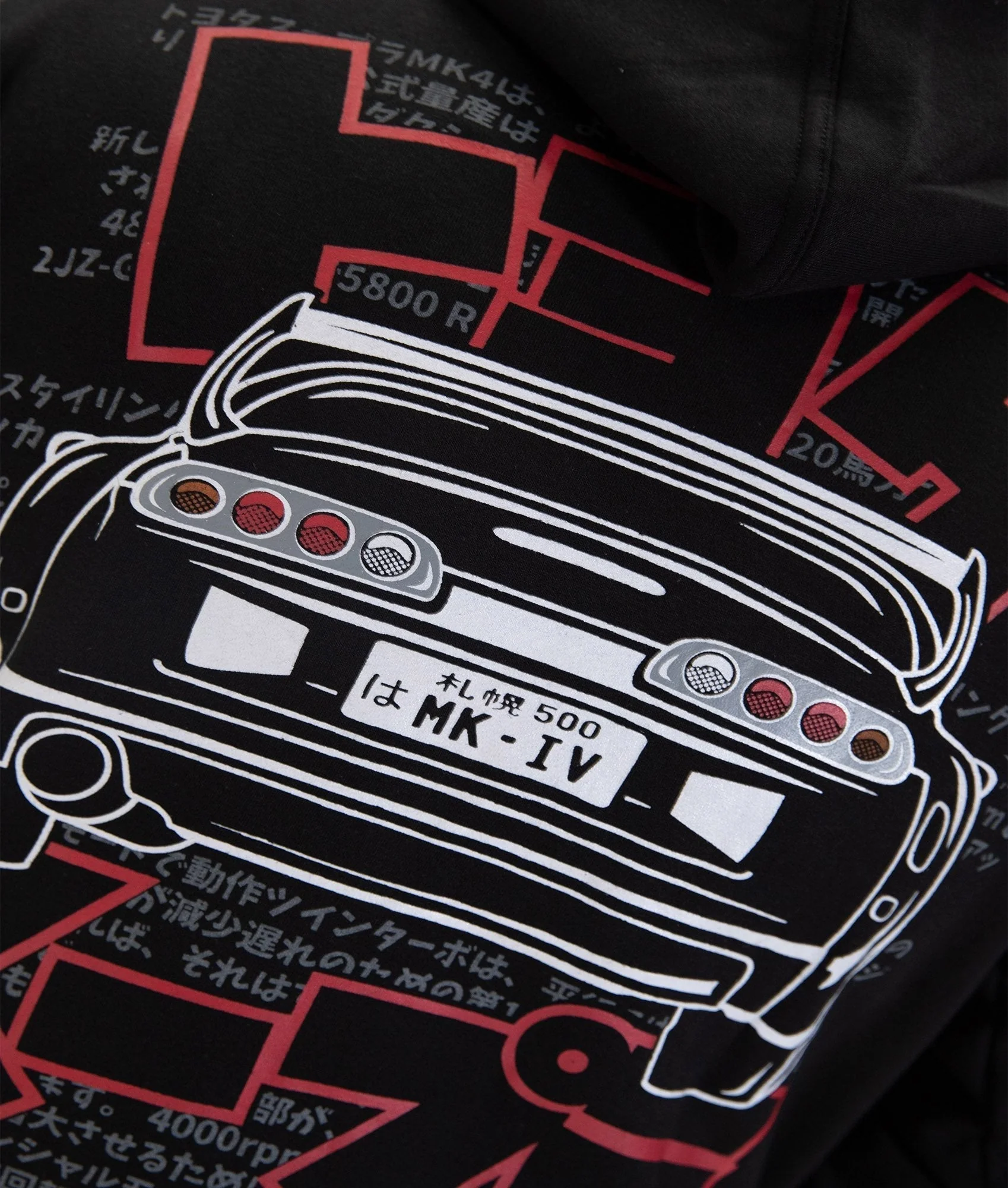 Toyota Supra MKIV Pullover Hoodie - Image 6