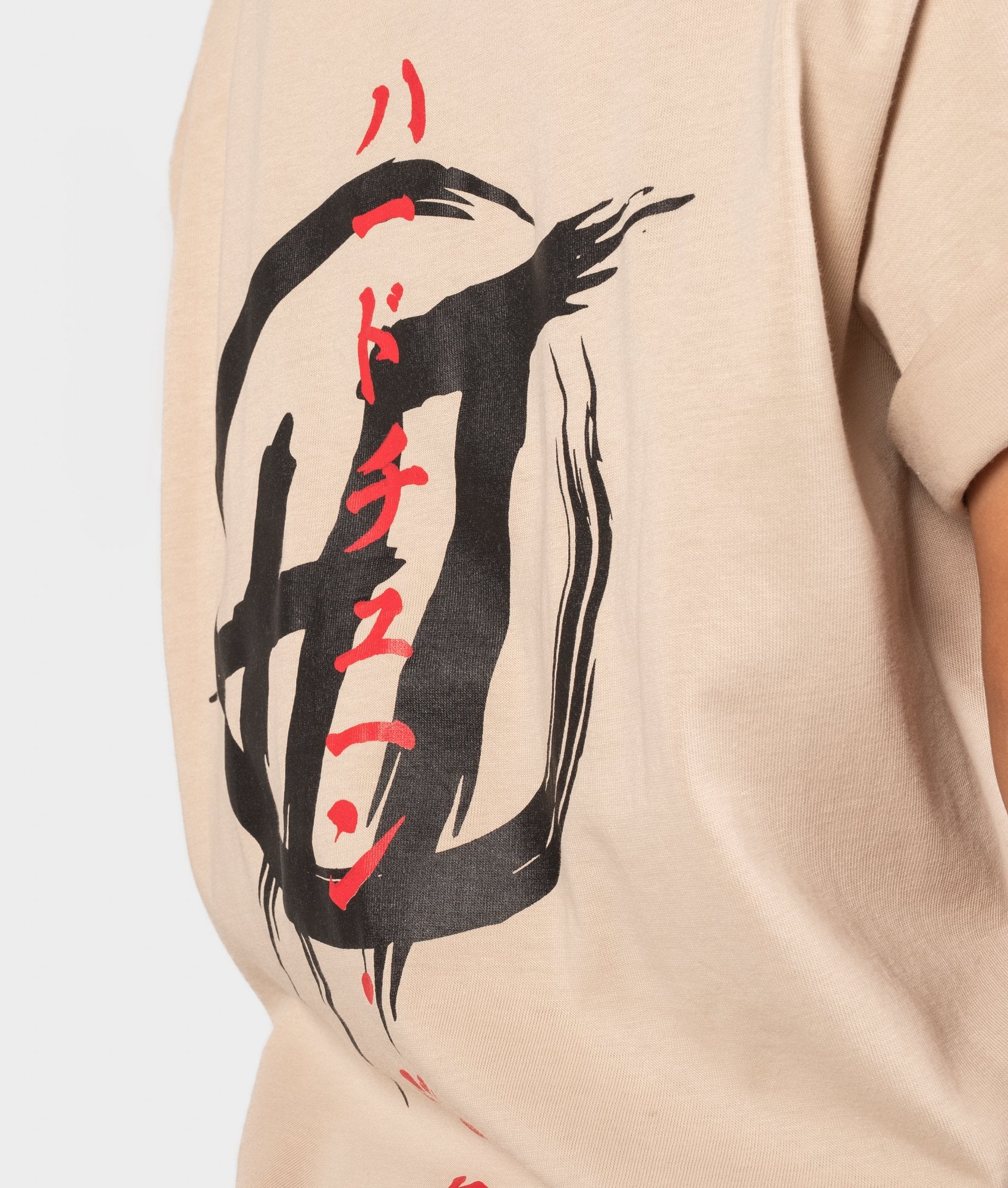 Bloodbath Womens Tee - Tan - Image 6