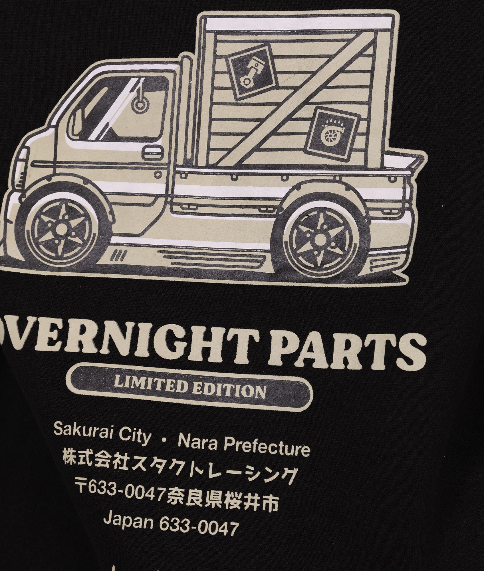 Womens Overnight Parts LTD Hoodie - Image 4